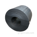 ASTM Q235 Gr.B Hot -rold Mild Steel Coil